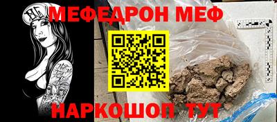 сатива Бугуруслан