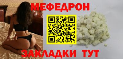 героин Бузулук