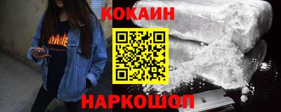 героин Бузулук