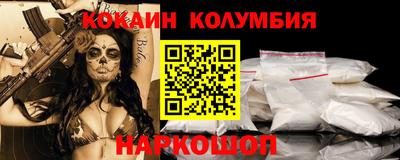 героин Бузулук
