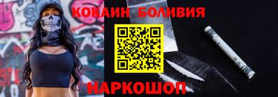 героин Бузулук