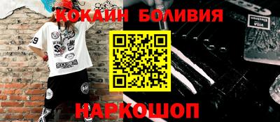 сатива Бугуруслан
