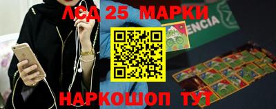 героин Бузулук