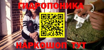 сатива Бугуруслан