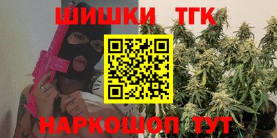 сатива Бугуруслан