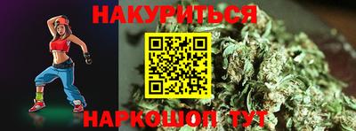 героин Бузулук