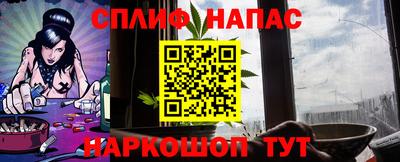 героин Бузулук