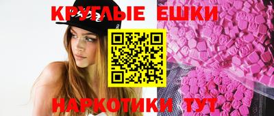 сатива Бугуруслан