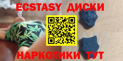 сатива Бугуруслан