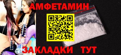 героин Бузулук