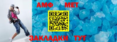 сатива Бугуруслан