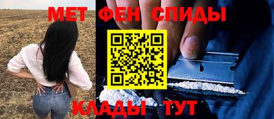 героин Бузулук