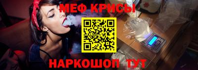 сатива Бугуруслан
