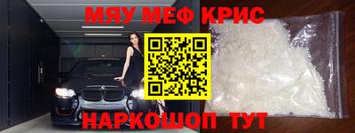 героин Бузулук