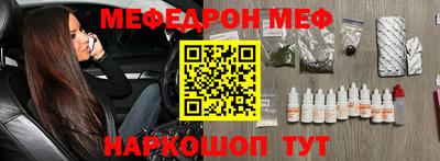 героин Бузулук
